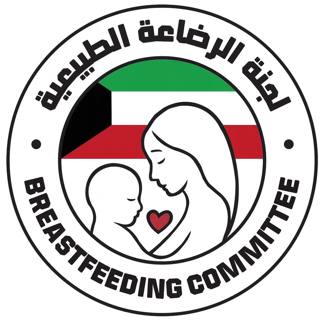 شعار الرضاعة الطبيعية